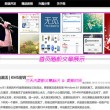 香港澳门6合开彩开奖直播今晚中奖结果